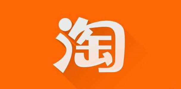 淘宝复购率计算公式 淘宝复购率计算公式