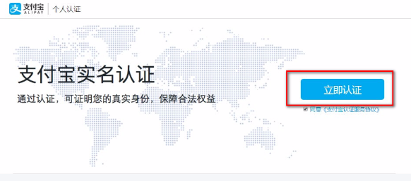 外国人怎么开淘宝店 外国人怎么开淘宝店