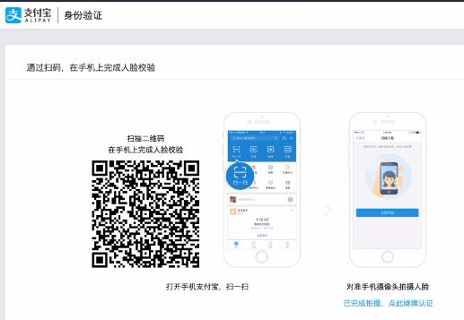 外国人怎么开淘宝店 外国人怎么开淘宝店