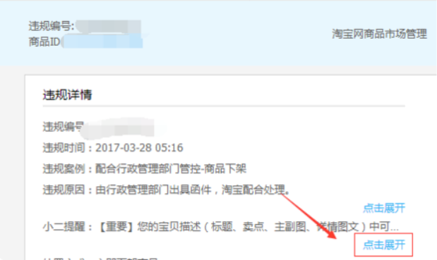 微信截图_20201112140636.png 微信截图_20201112140636.png