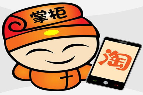 <a href=http://www.taofake.com/article/jiqiao/ target='_blank'>淘宝开店</a>如何找到货源?开淘宝网店的货源从哪里来? <a href=http://www.taofake.com/article/jiqiao/ target='_blank'>淘宝开店</a>如何找到货源?开淘宝网店的货源从哪里来?