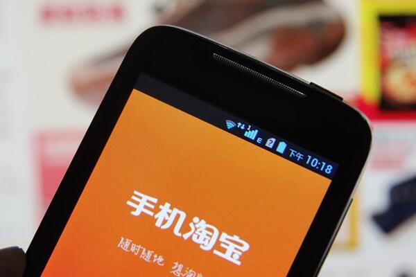 开淘宝网店的流程介绍?如何开店? 开淘宝网店的流程介绍?如何开店?