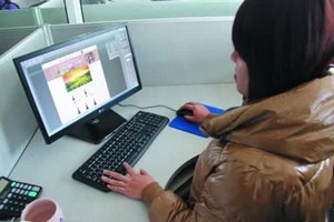 淘宝重复开店容易查吗?淘宝重复开店对流量有影响吗?.jpg 淘宝重复开店容易查吗?淘宝重复开店对流量有影响吗?.jpg