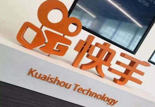 快手小店退换货纠纷问题，责任归谁？