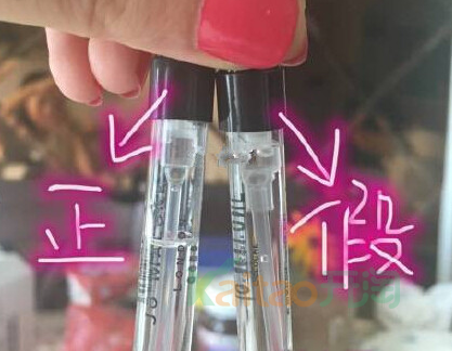 周扬清卖假货 周扬清卖假货