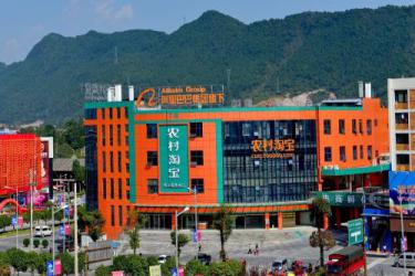 农村淘宝服务站是不是什么快递都可以收到？