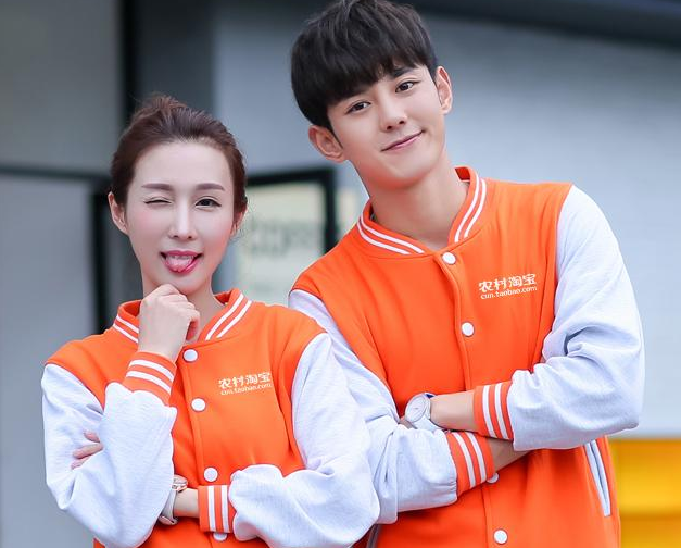 开通农村淘宝有补贴吗？农村淘宝政府如何补贴？