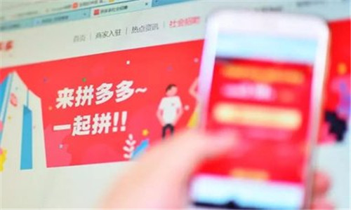 拼多多有售后补贴吗？拼多多商家售后规则