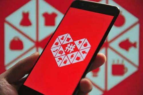 拼多多普通类目都包括哪些?