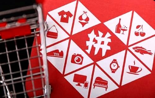 拼多多秒杀活动怎么容易通过？有什么技巧？