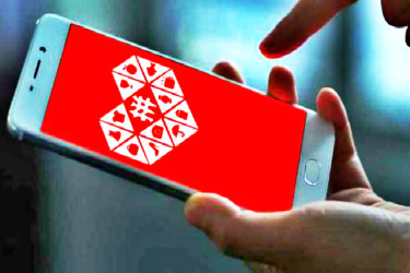 拼多多上的免费试用后需要付费吗？