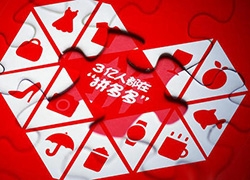 拼多多新品如何快速上量？