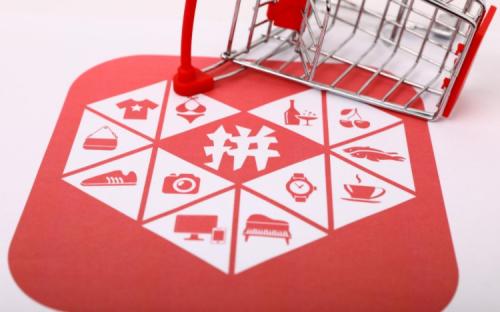 拼多多推广计划可以修改吗?如何建立计划?