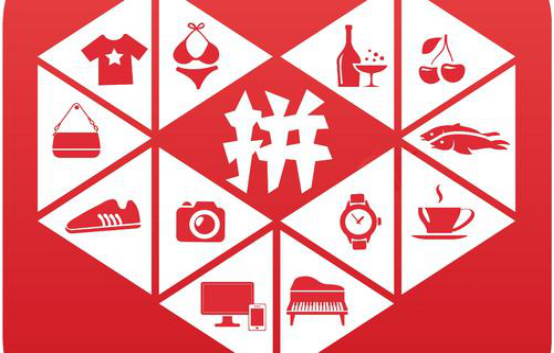 拼多多竞价活动怎么参加？要遵守什么规则？