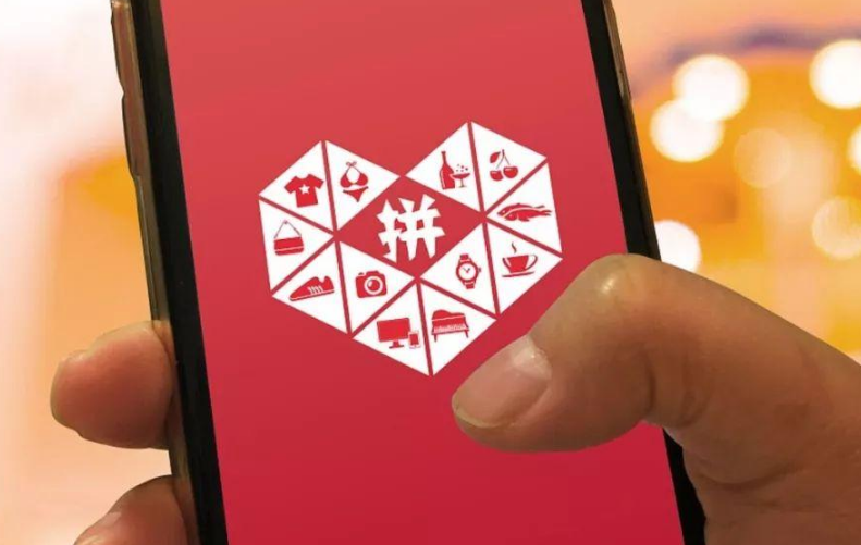 拼多多普通店和专营店的区别具体是什么？