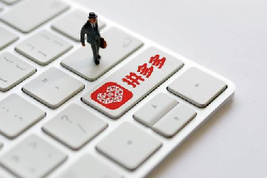 拼多多排名怎么查？拼多多如何提升排名？