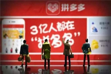 拼多多商品讲解在哪里？