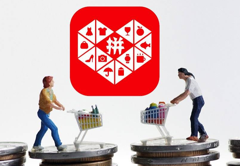 从0说拼多多店群之拼多多店群行业揭秘（下篇）