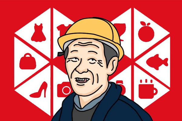 拼多多卖假货有什么处罚？如何控制售假？