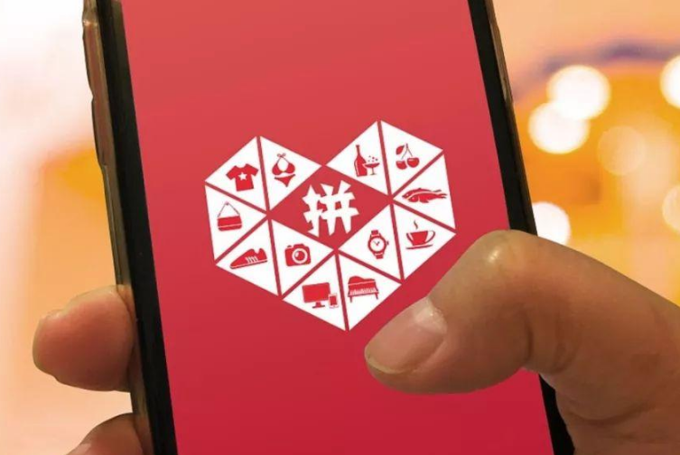 拼多多退货包运费怎么才生效？常见疑问有哪些？