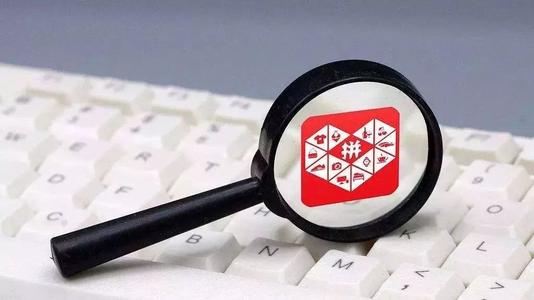 拼多多预售对店铺权重有影响吗?如何刷权重?