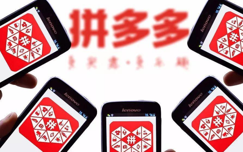 拼多多开店要一直刷单吗?注意哪些细节?