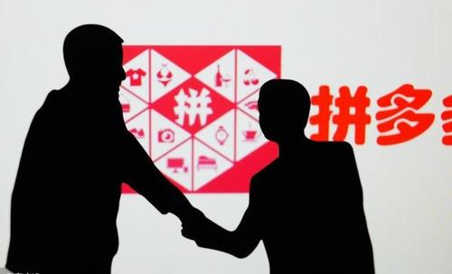 拼多多新品上架直通车操作方法及优化重点！