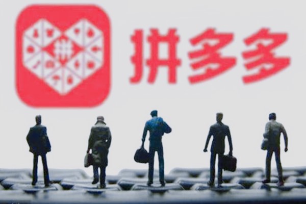 在拼多多开店怎样找货源一件代发？货源渠道