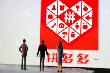 拼多多商品说明书是什么？商品说明书能干嘛？