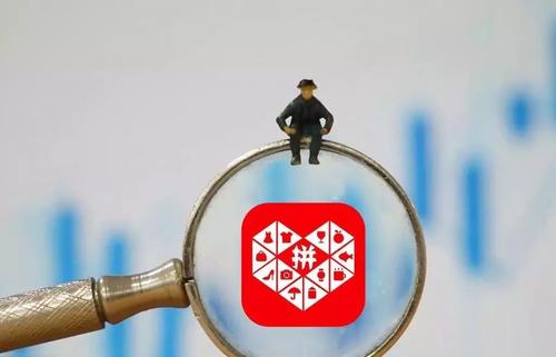 拼多多带品牌是正品吗？靠谱吗？