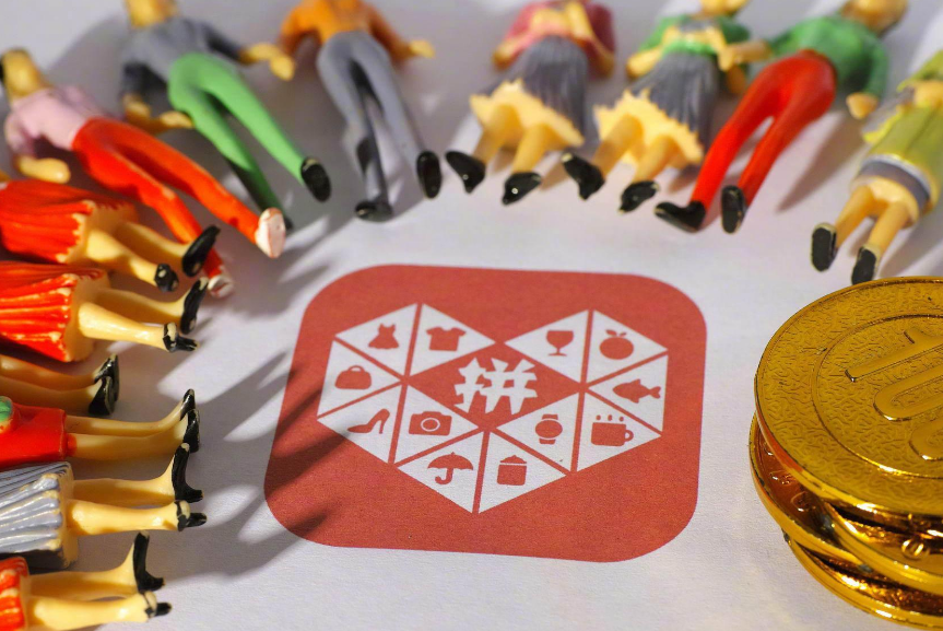 拼多多自提要提货吗?购物要注意什么?