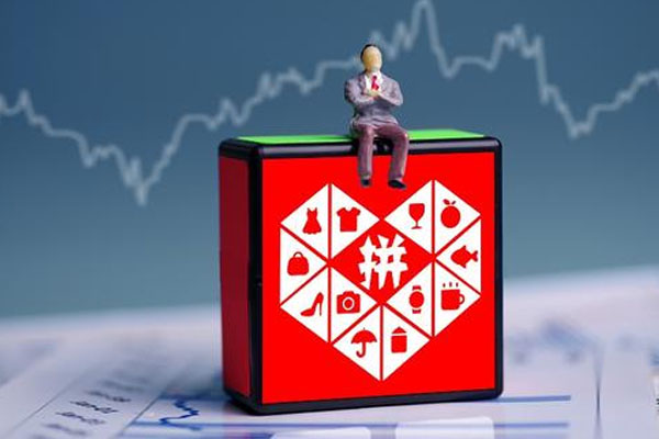 拼多多dsr低于多少会降权?怎么提高评分?