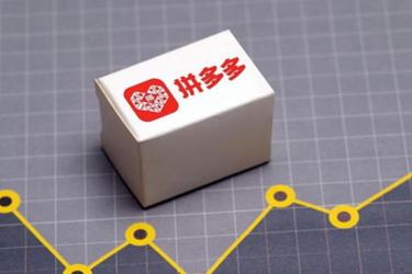 拼多多无良商家可以去12315投诉吗？有用吗？