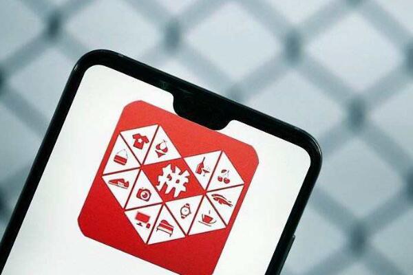 拼多多店铺管理软件有哪些?店铺怎么运营?