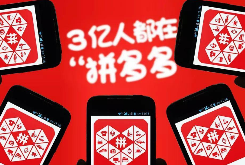 拼多多不评价也是默认好评吗?如何获得好评?