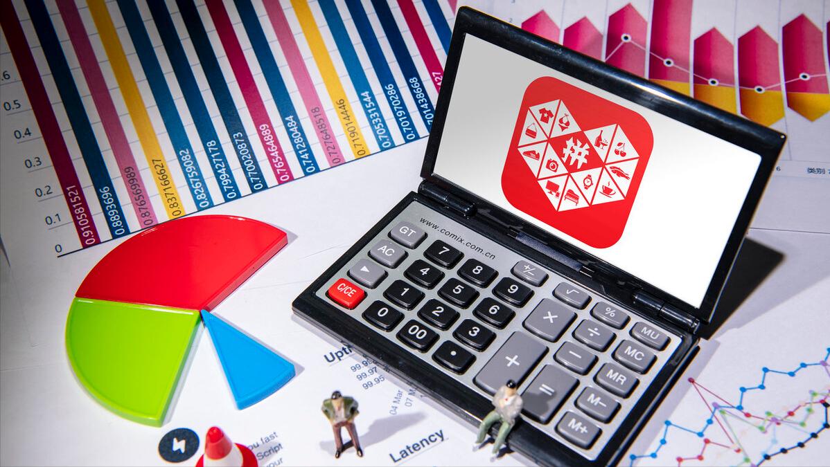 拼多多三级惩罚是多久?怎么解决?