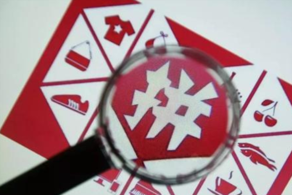 拼多多国际与国内店铺有何区别？体现在哪？