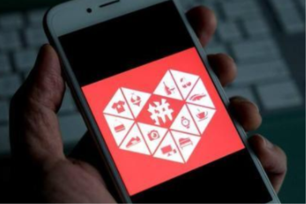 拼多多关键词怎么优化?出价技巧有哪些?