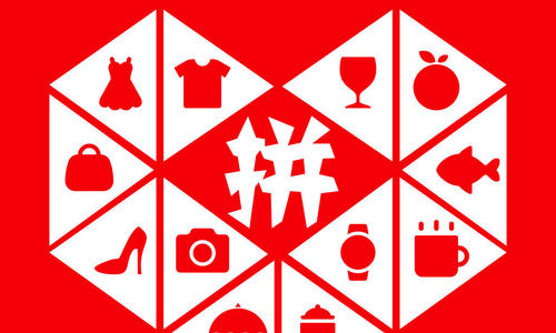 拼多多回复率低什么时候解除?有何方法?