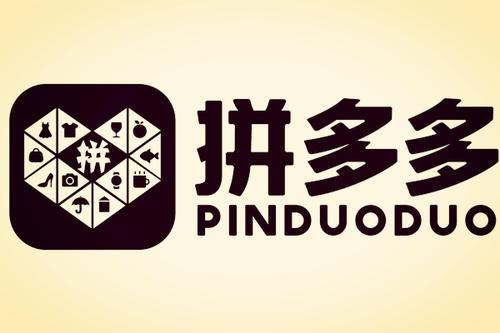 拼多多开店需要什么流程?做好哪些方面?