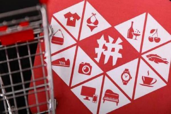 拼多多开店上传身份证安全吗？可以更改吗？