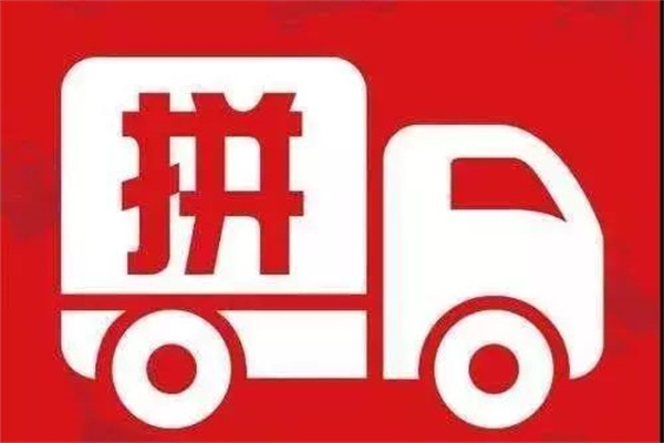 拼多多字体怎么设置?主图怎么设置?