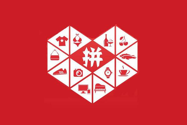 拼多多回复率低于多少会被降权?怎么解决?