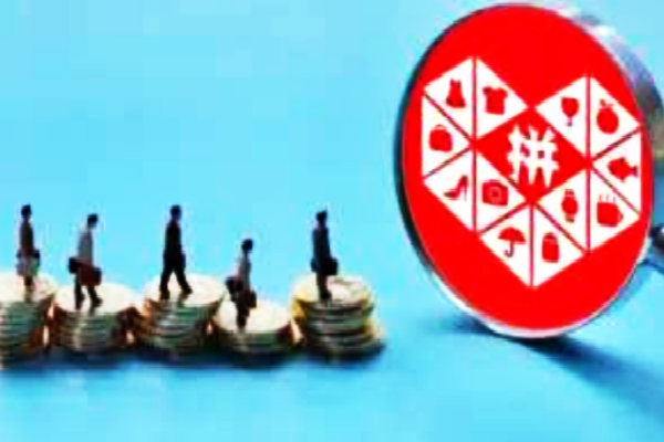 拼多多多多进宝是什么意思？推广方式有哪些？