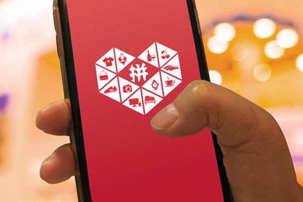 拼多多账期延长多久解除？在哪申诉？