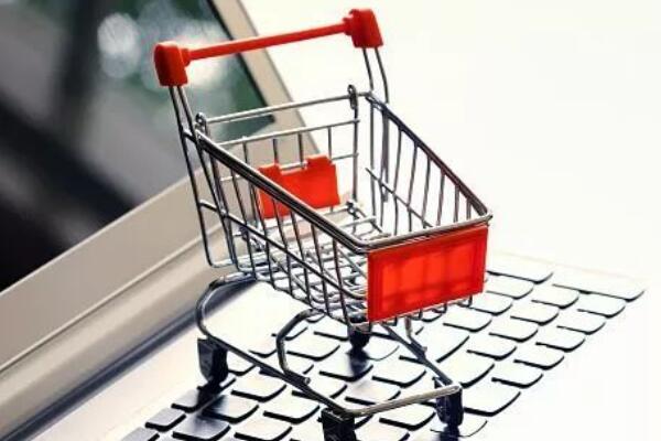 拼多多取消订单会退款吗？退款如何操作？