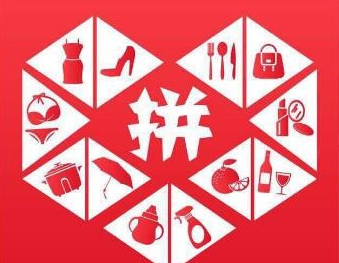 拼多多优化标题降权吗?如何标题优化?