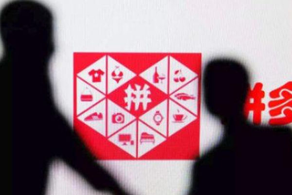 拼多多买月卡合适吗?具体如何购买?