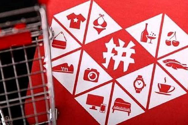 拼多多商品上架流程是怎样的?