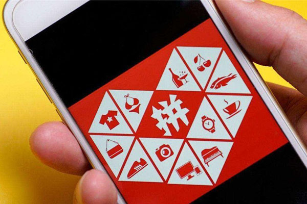 拼多多拼内购万人团活动怎么创建?附常见问题